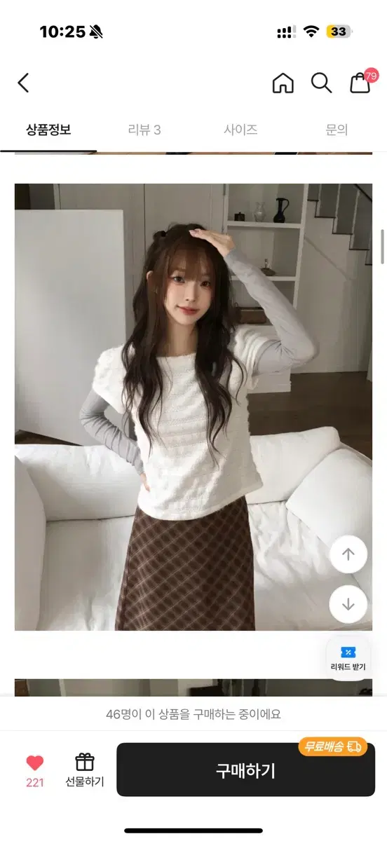 thumbnail-5